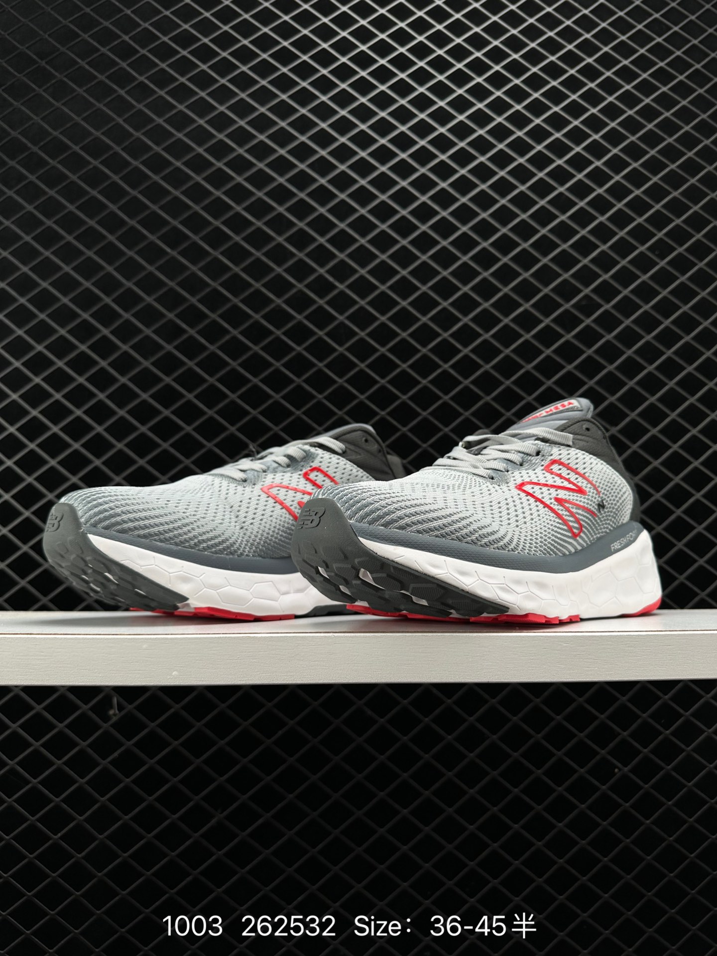 New Balance Fresh Foam More Trail